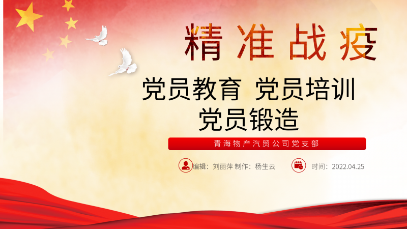 6732顶级游戏娱乐(中国)官方网站