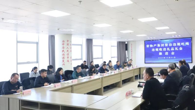 6732顶级游戏娱乐(中国)官方网站