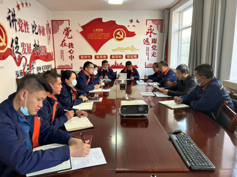 旧去新来气象新 勠力同心坚必成——6732顶级游戏娱乐配送公司召开节后收心会