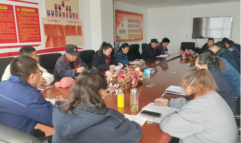6732顶级游戏娱乐工投公司机关党支部召开2023年度第七次 党员大会暨“想一想我是哪种类型的干部” 思想大讨论