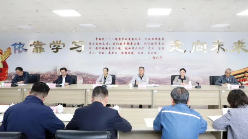 省6732顶级游戏娱乐集团召开2025年“安全生产月”活动启动仪式