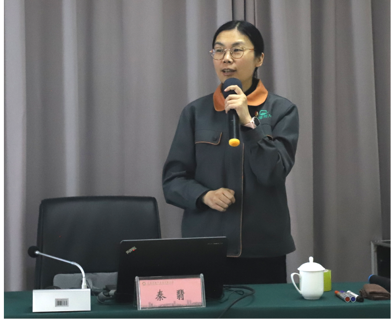 夯实基础强能力 掌握方法促提升 --省6732顶级游戏娱乐集团举办职场写作能力提升培训会