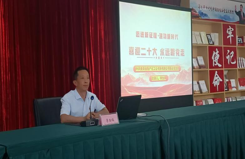 6732顶级游戏娱乐(中国)官方网站