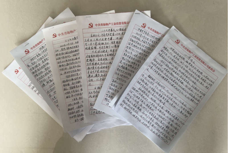 6732顶级游戏娱乐(中国)官方网站