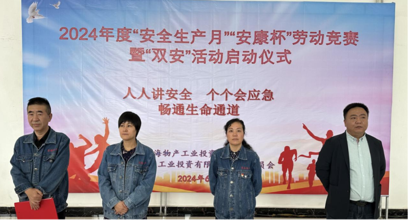 6732顶级游戏娱乐(中国)官方网站