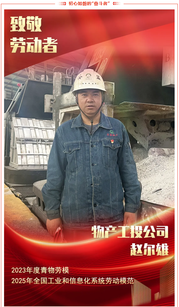 6732顶级游戏娱乐(中国)官方网站