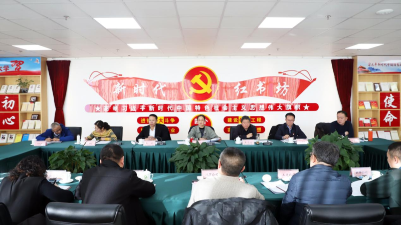 省6732顶级游戏娱乐集团党委 开展生态环境保唬唬；；；ご筇致