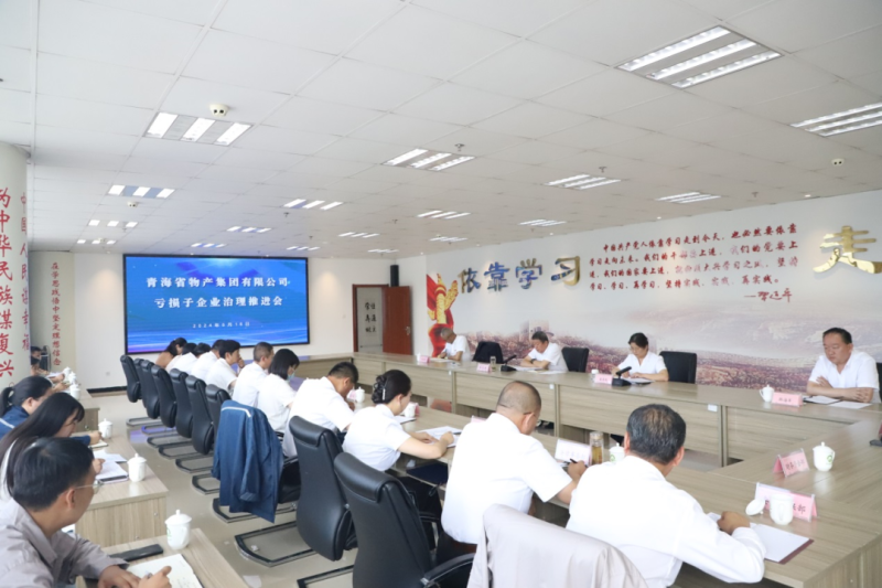 6732顶级游戏娱乐(中国)官方网站