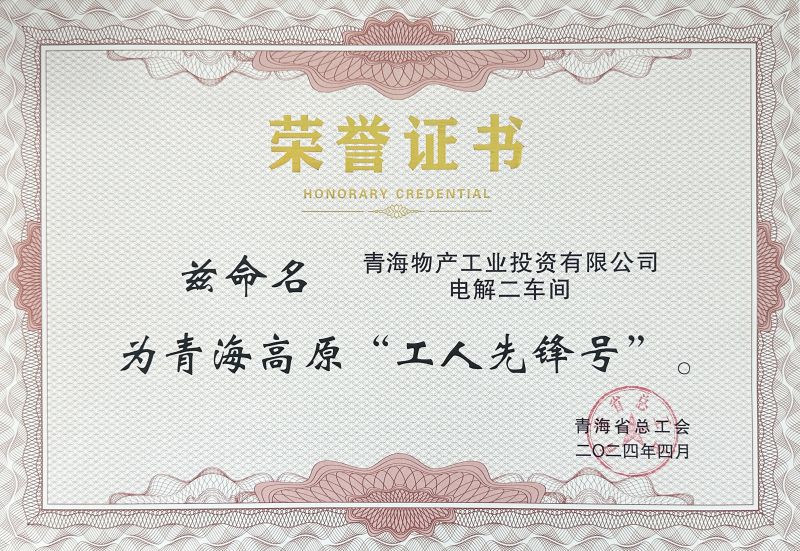 6732顶级游戏娱乐(中国)官方网站