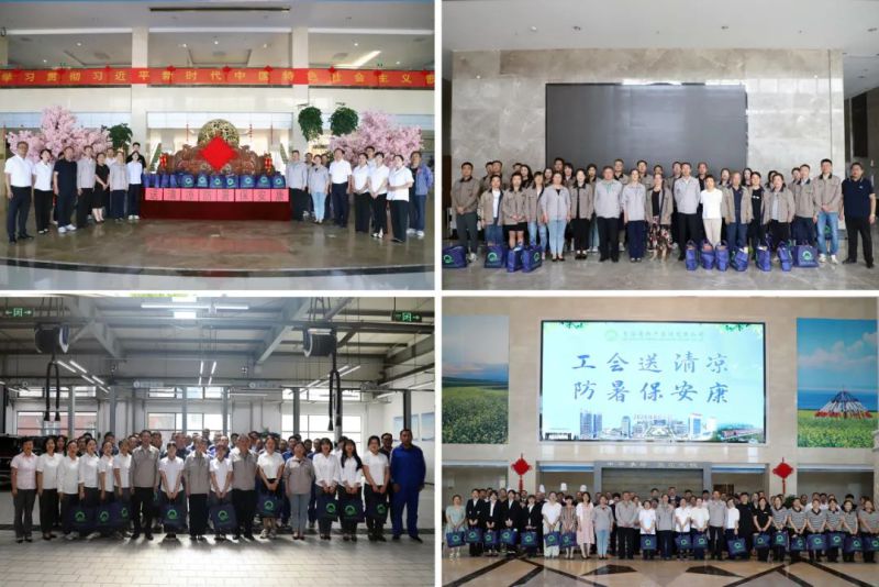 6732顶级游戏娱乐(中国)官方网站