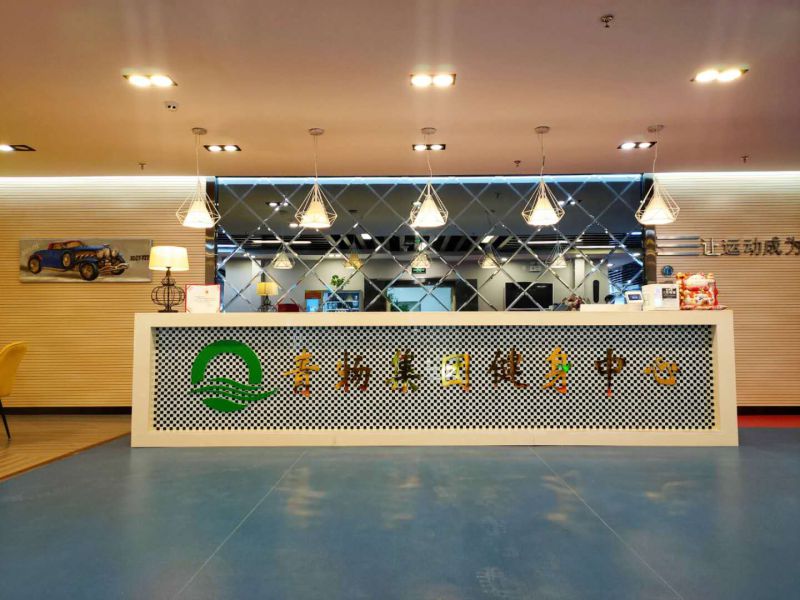 6732顶级游戏娱乐(中国)官方网站