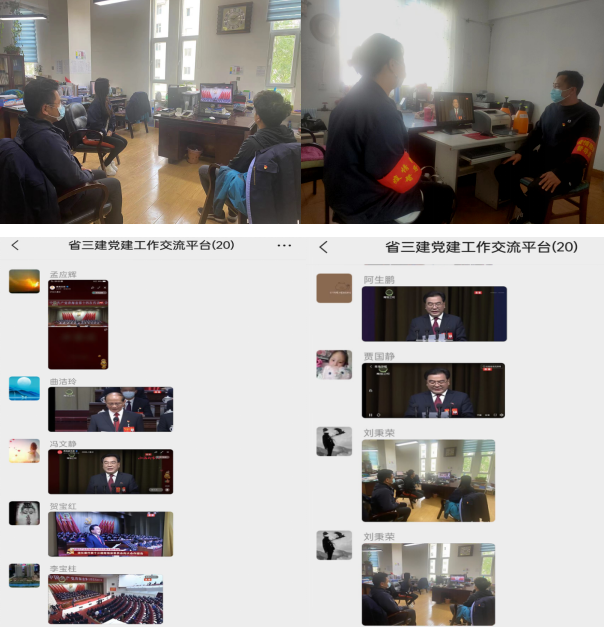 6732顶级游戏娱乐(中国)官方网站