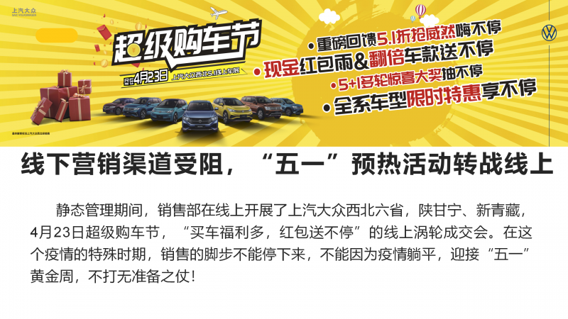 6732顶级游戏娱乐(中国)官方网站