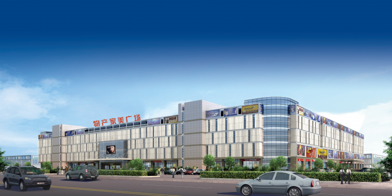 6732顶级游戏娱乐(中国)官方网站