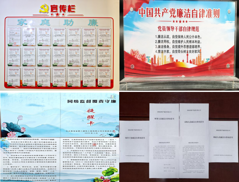 6732顶级游戏娱乐(中国)官方网站
