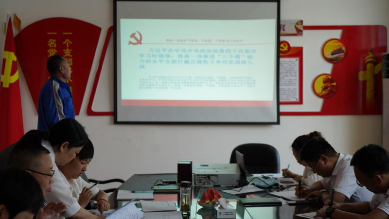 6732顶级游戏娱乐(中国)官方网站