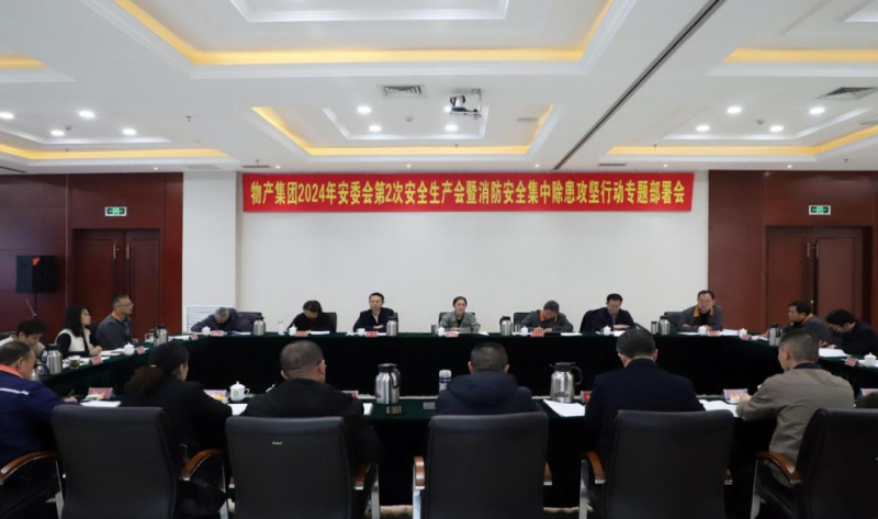 6732顶级游戏娱乐(中国)官方网站
