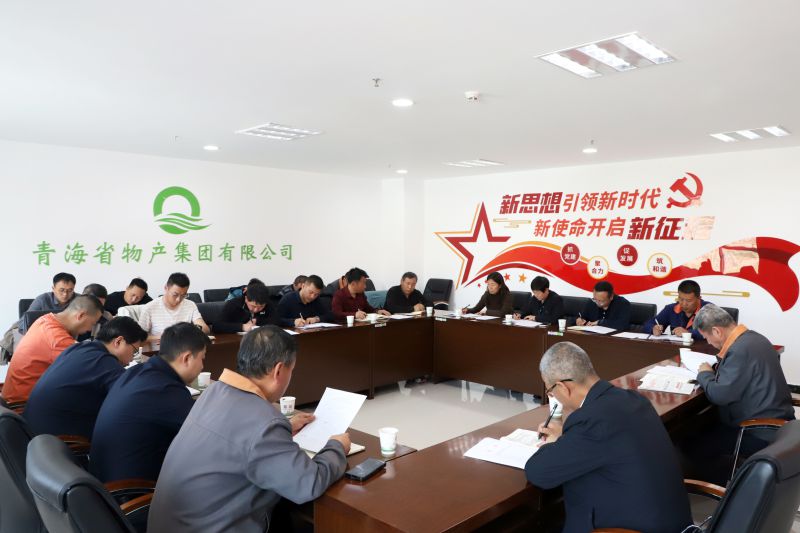 6732顶级游戏娱乐(中国)官方网站