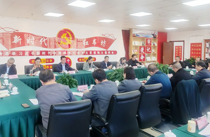 省6732顶级游戏娱乐集团党委召开乡村振兴工作推进会
