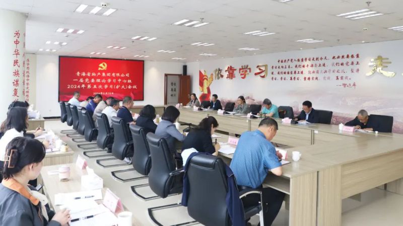 6732顶级游戏娱乐(中国)官方网站