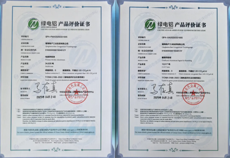 6732顶级游戏娱乐(中国)官方网站