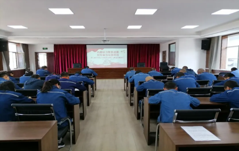 6732顶级游戏娱乐配送公司党委开展深入贯彻中央八项规定精神学习教育应知应会答题主题党日活动