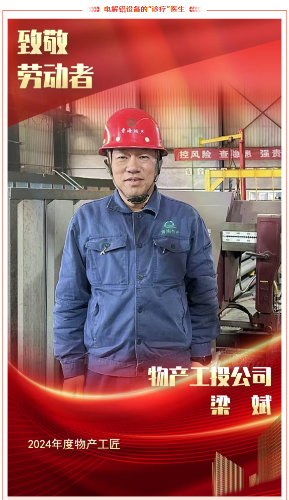 6732顶级游戏娱乐(中国)官方网站