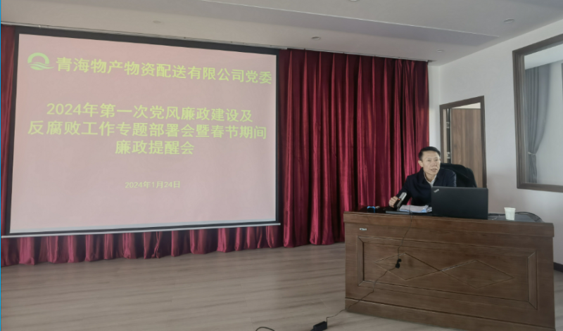 6732顶级游戏娱乐(中国)官方网站