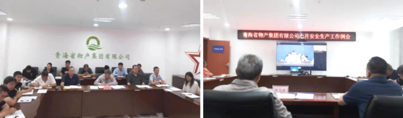 6732顶级游戏娱乐(中国)官方网站