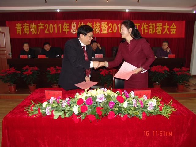 6732顶级游戏娱乐(中国)官方网站