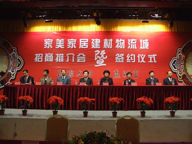 6732顶级游戏娱乐(中国)官方网站
