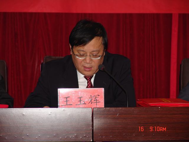 6732顶级游戏娱乐(中国)官方网站