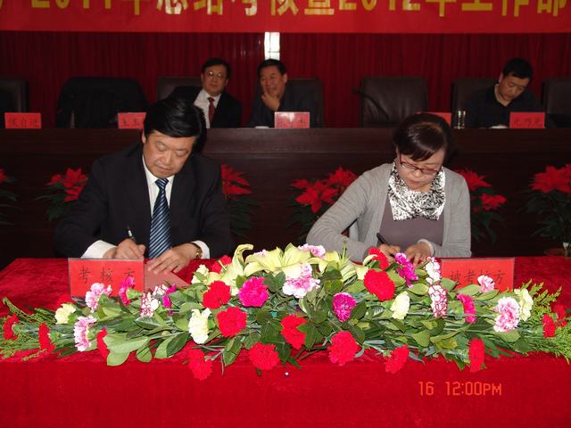 6732顶级游戏娱乐(中国)官方网站