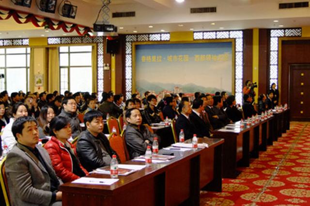 6732顶级游戏娱乐(中国)官方网站