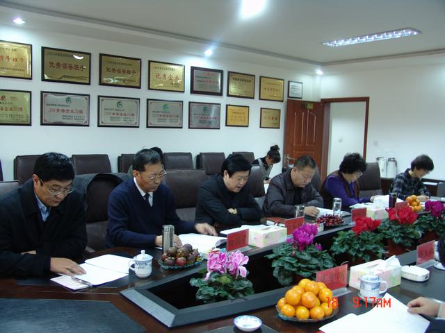 6732顶级游戏娱乐(中国)官方网站