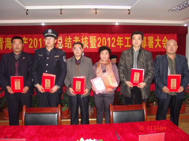 6732顶级游戏娱乐(中国)官方网站