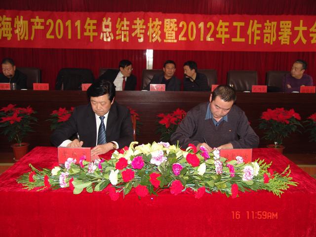 6732顶级游戏娱乐(中国)官方网站