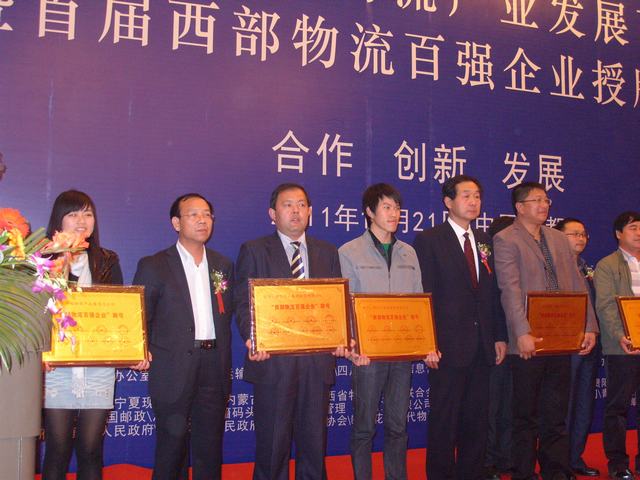 再接再励，，，，，，迎接挑战