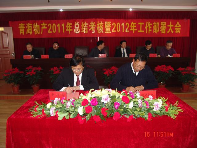 6732顶级游戏娱乐(中国)官方网站