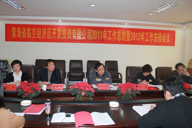 6732顶级游戏娱乐(中国)官方网站