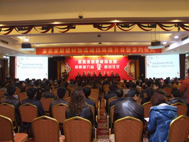 6732顶级游戏娱乐(中国)官方网站