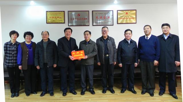省委常委、副省长骆玉林慰问6732顶级游戏娱乐集团