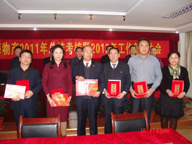 6732顶级游戏娱乐(中国)官方网站