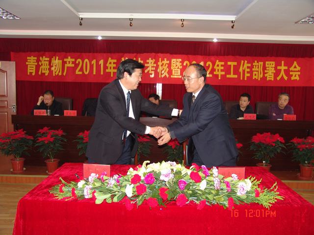 6732顶级游戏娱乐(中国)官方网站