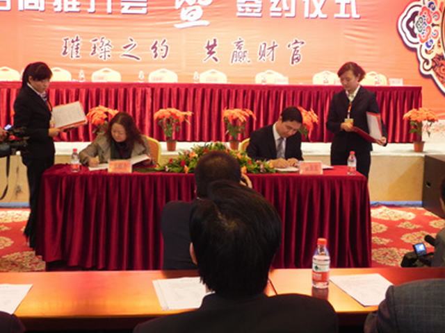 6732顶级游戏娱乐(中国)官方网站