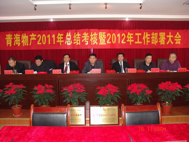 6732顶级游戏娱乐(中国)官方网站
