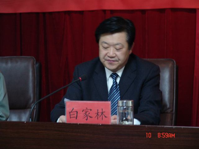 省6732顶级游戏娱乐集团工会召开2011年会员代表大会和工会委员会第1次全体会议