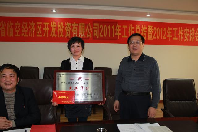 6732顶级游戏娱乐(中国)官方网站