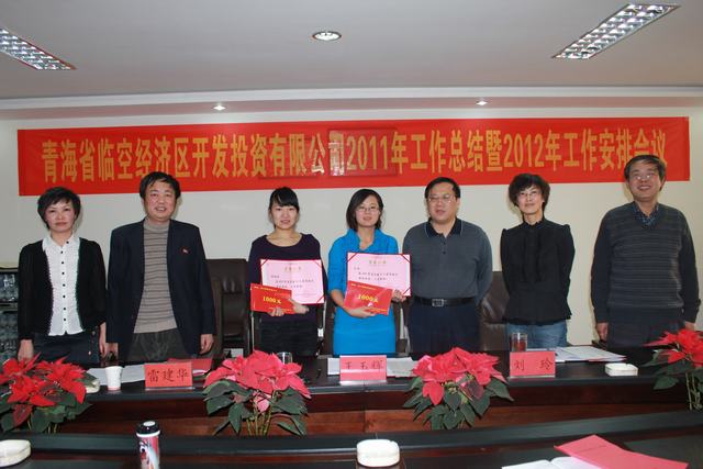 6732顶级游戏娱乐(中国)官方网站