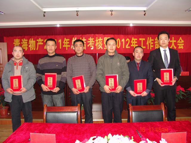6732顶级游戏娱乐(中国)官方网站